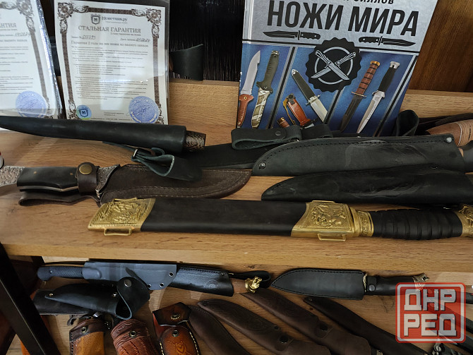 Ножи из коллекции Донецк - изображение 1