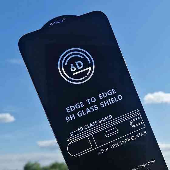 Защитные стёкла для ваших смартфонов Луганск