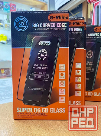 Защитные стёкла для ваших смартфонов Луганск - изображение 1