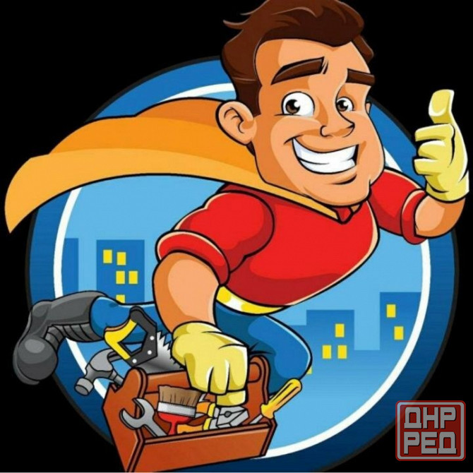 Муж на час Донецк - изображение 1