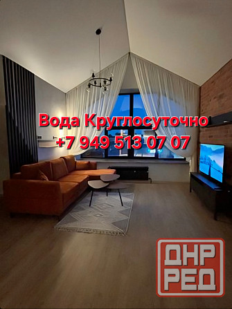 Центр Донецка с водой Донецк - изображение 1