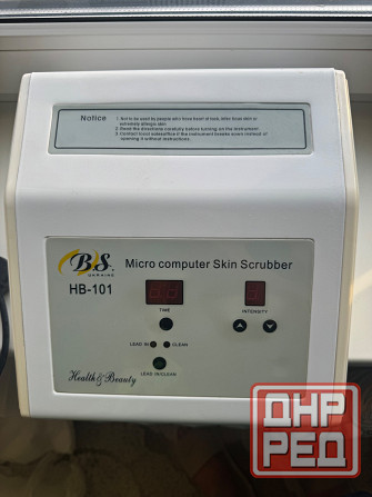 Продам ультразвуковой скрабер Донецк - изображение 1