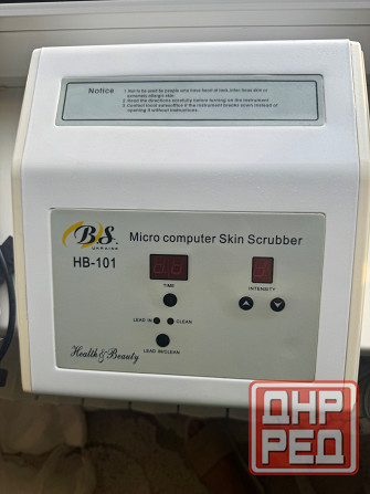 Продам ультразвуковой скрабер Донецк - изображение 2