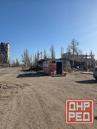 Продам магазин Донецк - изображение 1