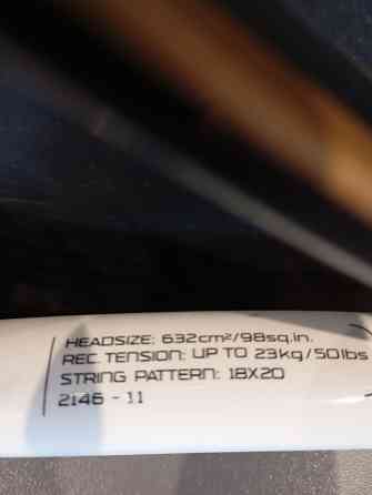 Ракетка для большого тенниса Донецк