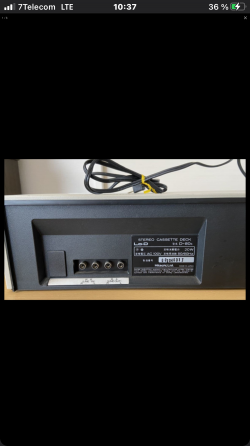 Кассетная дека LO-D Донецк