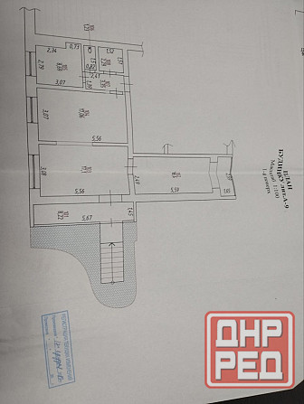 Аренда помещения 76 м2. Донецк - изображение 7