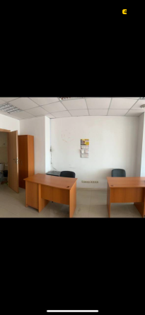 Офис ! Центавр Плаза ! Донецк