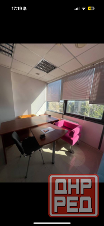 Офис ! Центавр Плаза ! Донецк - изображение 1