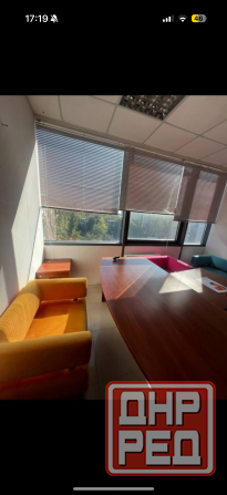 Офис ! Центавр Плаза ! Донецк - изображение 6