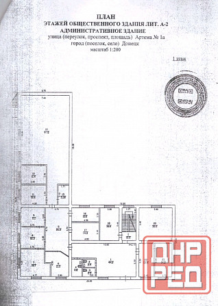 Аренда 360 м2. Донецк - изображение 1