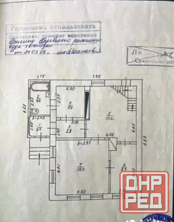 продажа дома 5 ком., 2 эт. Машзавод Донецк - изображение 2