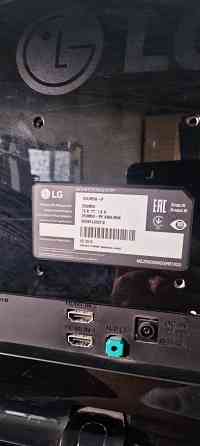 Продам монитор LG 25 Донецк