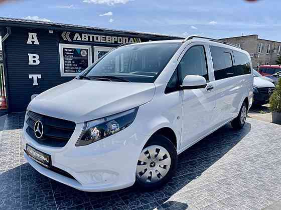 Рейс билеты Луганск Москва перевозки расписание Вежливое обращение и индивидуальный подход к каждом Луганск