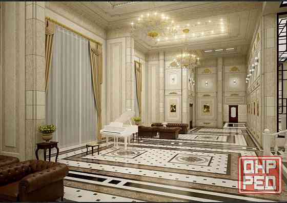 б.Пушкина "Империал" Донецк