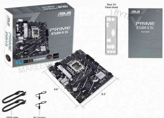 Материнская плата Asus Prime B760m-K D4 Socket 1700 B760 2xddr4 1xpci-E 16x 2xpci-E 1x 4xsata Iii Ma Макеевка