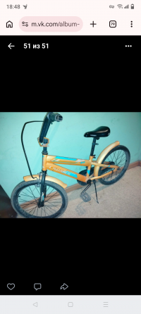 Детский велосипед Донецк