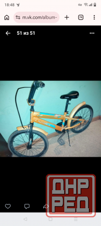 Детский велосипед Донецк - изображение 1