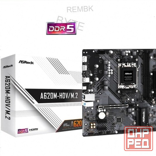 Материнская плата Asrock A620m-Hdv/M.2 (Am5, Matx), арт-5793 Макеевка - изображение 1