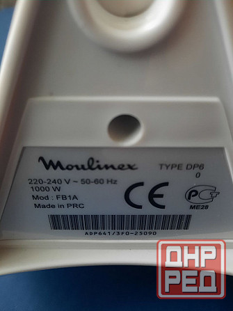 Утюг moulinex без пара Донецк - изображение 4