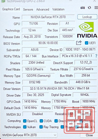 Видеокарта RTX 2070 Донецк - изображение 4