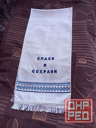 Свадебные рушники Мариуполь - изображение 4