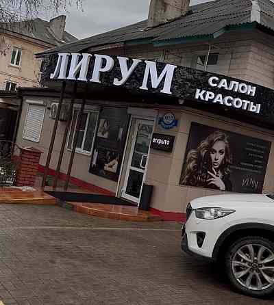 Вакансия в салон красоты Макеевка