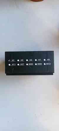 Лампа светодиодная H1 45W Донецк