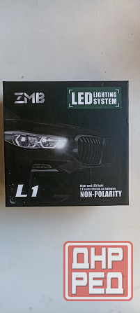 Лампа светодиодная H1 45W Донецк - изображение 6