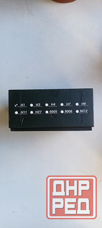 Лампа светодиодная H1 45W Донецк - изображение 5