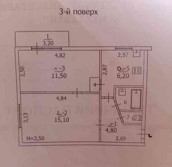 2к кв Авторемзавод Советский район торг Макеевка