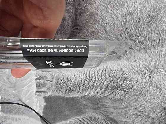 Оперативная память ddr4 16gb3200 Донецк