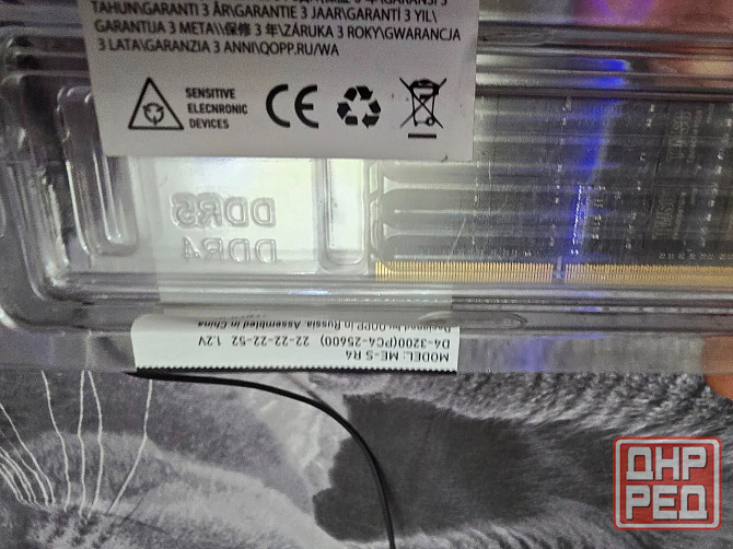 Оперативная память ddr4 16gb3200 Донецк - изображение 2