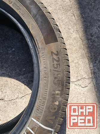 Продам шины Новоазовск - изображение 1