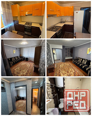 1к кв ул Ленина Грибиниченко 2 этаж Макеевка - изображение 1