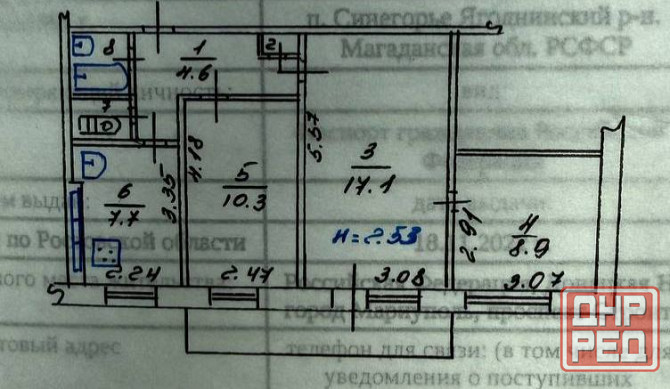 Продам 3 ком квартиру Мариуполь - изображение 6