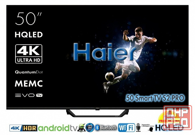50" тв Haier 50 SMART TV S2 Pro. |HQled|4K|Smart/Android11|MEMC|HDR|Голос Донецк - изображение 1