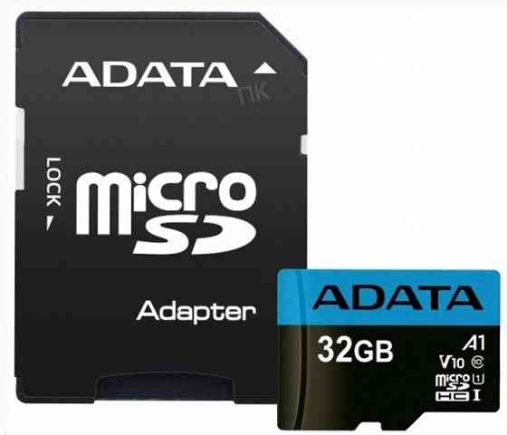 Adata карта памяти 32гб Adata Ausdh32guicl10a1-Ra1 Microsdhc Uhs-I Class10 + адаптер - арт-8262 Донецк