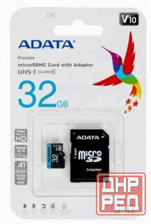 Adata карта памяти 32гб Adata Ausdh32guicl10a1-Ra1 Microsdhc Uhs-I Class10 + адаптер - арт-8262 Донецк - изображение 1