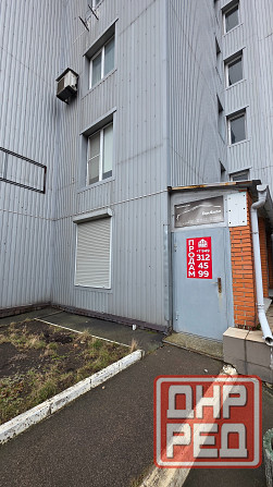 Нежилое помещение с кабинетами, 200кв, Маяк Донецк - изображение 1