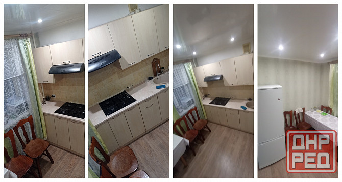 Цент, б Шевченко "Какаду" евро , все включено ! Донецк - изображение 12