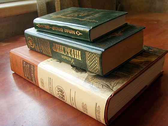 Шекспир Донецк