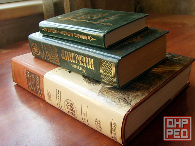 Шекспир Донецк - изображение 1