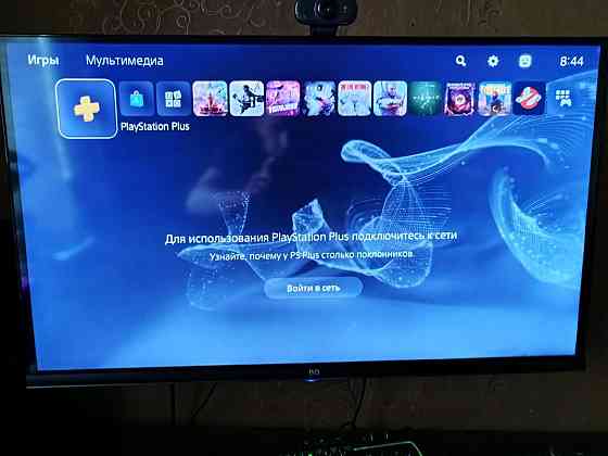 Sony PlayStation 5 Slim, ONY PlayStation VR2 Горловка