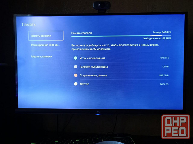 Sony PlayStation 5 Slim, ONY PlayStation VR2 Горловка - изображение 1