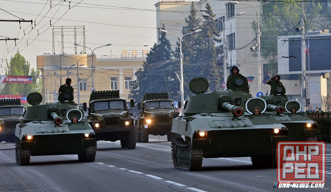 Что нарот, снова клубится в Нло Донецк - изображение 1