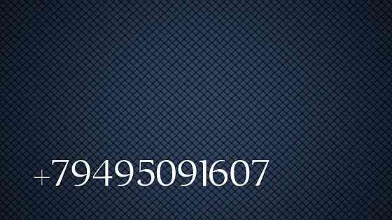 Tecno Pova 8/128 (Новый) Донецк