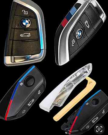 Программирование ключа BMW... Мелитополь