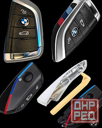 Программирование ключа BMW... Мелитополь - изображение 1
