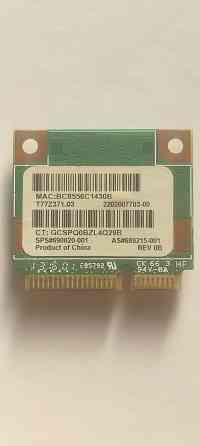 Модуль WiFi Ralink RT-3290 оригинал для ноутбука Донецк